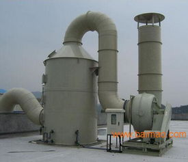電子廠廢氣處理設(shè)備 水噴淋洗滌塔技術(shù)參數(shù)、生產(chǎn)廠家與價(jià)格分析